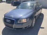 Audi A6 (C6) 2005 - Автомобиль на запчасти