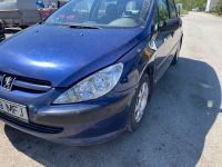 Peugeot 307 2004 - Автомобиль на запчасти