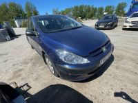 Peugeot 307 2004 - Автомобиль на запчасти