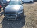 Audi A8 (D4) 2015 - Автомобиль на запчасти