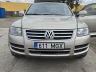 Volkswagen Touareg 2007 - Автомобиль на запчасти