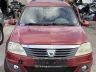 Dacia Logan 2012 - Автомобиль на запчасти