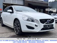 Volvo V60 2011 - Автомобиль на запчасти