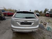 Ford Focus 2008 - Автомобиль на запчасти