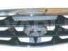 Hyundai Elantra 2000-2006 РЕШЕТКА РЕШЁТКА для HYUNDAI ELANTRA (XD) Модель авто: U...