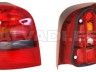 Audi A4 (B5) 1994-2001 ФОНАРЬ ЗАДНИЙ ФОНАРЬ ЗАДНИЙ для AUDI A4 (B5) SDN/AVANT Станда...