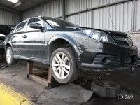 Opel Vectra (C) 2008 - Автомобиль на запчасти