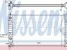 Opel Vectra (B) 1995-2003 РАДИАТОР ОХЛАЖДЕНИЯ РАДИАТОР ОХЛАЖДЕНИЯ для OPEL VECTRA B (SDN+HB+E...