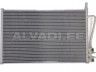 Mazda 2 (DY) 2003-2007 радиатор кондиционера РАДИАТОР КОНДИЦИОНЕРА для MAZDA 2 (DY) Качество...