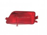 Citroen C4 2004-2010 ФАРА ПРОТИВОТУМАННАЯ ПЕРЕДНЯЯ ФАРА ПРОТИВОТУМАННАЯ ПЕРЕДНЯЯ для CITROEN C4 (L...