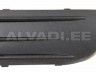 Skoda Octavia 2004-2013 РЕШЕТКА В БАМПЕРЕ РЕШЕТКА В БАМПЕРЕ для SKODA OCTAVIA II LB/ESTAT...