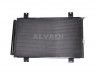 Toyota Highlander (XU40) 2007-2013 радиатор кондиционера РАДИАТОР КОНДИЦИОНЕРА для TOYOTA HIGHLANDER Кач...