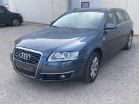 Audi A6 (C6) 2008 - Автомобиль на запчасти