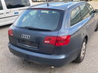 Audi A6 (C6) 2008 - Автомобиль на запчасти