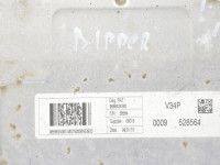 Peugeot Bipper 2008-2018 Двигатель блок управления (1.4 бензин) Запчасть код: 9666624380