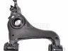 Mercedes-Benz E (W210) 1995-2003 РЫЧАГ РЫЧАГ для Mercedes-Benz E-Class (W210) Код двиг...