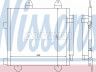 Citroen C1 2005-2014 радиатор кондиционера РАДИАТОР КОНДИЦИОНЕРА для CITROEN C1 (PM/PN) То...