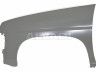 Nissan Pick Up 1985-1998 Poritiib КРЫЛО для NISSAN PICK UP KINGCAB (D21) Местопол...