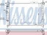 Opel Astra (F) 1991-2002 РАДИАТОР ОХЛАЖДЕНИЯ РАДИАТОР ОХЛАЖДЕНИЯ для OPEL ASTRA F Толщина: 2...
