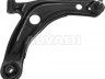 Toyota Urban Cruiser 2009-2014 РЫЧАГ РЫЧАГ для TOYOTA URBAN CRUISER, 2023-01-19 Сост...