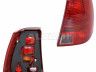 Volkswagen Bora 1998-2005 ФОНАРЬ ЗАДНИЙ ФОНАРЬ ЗАДНИЙ для VW BORA (1J5/1JM) Модель авто...