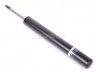 Opel Astra (F) 1991-2002 АМОРТИЗАТОР СТОЙКА АМОРТИЗАТОРА для OPEL ASTRA F Сторона мо...