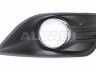 Ford Focus 2004-2011 РЕШЕТКА В БАМПЕРЕ РЕШЕТКА В БАМПЕРЕ для FORD FOCUS II (DA_), 2023...