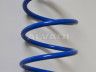 Seat Alhambra 1996-2010 ПРУЖИНА ПРУЖИНА для SEAT ALHAMBRA (7V8/7V9) Сторона мон...