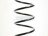 Ford Escort 1995-2000 ПРУЖИНА ПРУЖИНА для FORD ESCORT (GAL/AAL/ABL/ALL/AFL)HB...