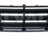 Volkswagen Passat 2005-2010 РЕШЕТКА В БАМПЕРЕ РЕШЕТКА В БАМПЕРЕ для VW PASSAT, SDN+ESTATE (B6...