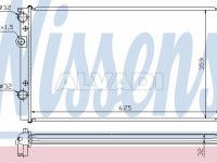 Seat Arosa 1997-2004 РАДИАТОР ОХЛАЖДЕНИЯ РАДИАТОР ОХЛАЖДЕНИЯ для SEAT AROSA (6H), 2023-0...