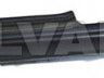 Volkswagen Polo 1994-2001 ПОРОГ ПОРОГ для VW POLO (6N) HB Сторона: левая,
Соста...