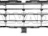 Renault Scenic 2003-2009 РЕШЕТКА В БАМПЕРЕ РЕШЕТКА В БАМПЕРЕ для RENAULT SCENIC (JM0/1), 2...