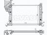 Mercedes-Benz Sprinter (W901-905) 1995-2006 РАДИАТОР ОХЛАЖДЕНИЯ РАДИАТОР ОХЛАЖДЕНИЯ для Mercedes-Benz SPRINTER ...