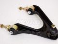 Rover 600 1993-1999 РЫЧАГ РЫЧАГ для ROVER 600 (RH) Составные части: компл...