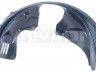 Ford Fusion 2002-2012 ПОДКРЫЛЬНИК ПОДКРЫЛЬНИК для FORD FUSION (JUS) Местоположени...