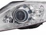 Ford Mondeo 2007-2014 ФАРА ОСНОВНАЯ ФАРА ОСНОВНАЯ для FORD MONDEO (BA7) Производите...