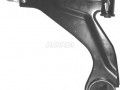 Ford Mondeo 2000-2007 РЫЧАГ РЫЧАГ для FORD MONDEO (B4Y/B5Y/BWY) Cone Size [...