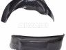 Ford Focus 1998-2004 ПОДКРЫЛЬНИК ПОДКРЫЛЬНИК для FORD FOCUS (DAW/DBW/DNW/DFW) Ме...