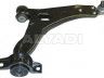 Ford Focus 1998-2004 РЫЧАГ РЫЧАГ для FORD FOCUS (DAW/DBW/DNW/DFW) Составны...