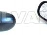 Ford Ka 1996-2008 ЗЕРКАЛО ВНЕШНЕЕ ЗЕРКАЛО ВНЕШНЕЕ для FORD KA (RB_) Стандарт опти...