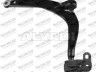 Citroen Xantia 1993-2001 РЫЧАГ РЫЧАГ для CITROEN XANTIA (X1/X2) + ESTATE Код д...
