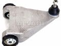 Alfa-Romeo 166 1998-2007 РЫЧАГ РЫЧАГ для ALFA ROMEO 166 (936) Материал: alumin...