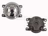 Opel Meriva (A) 2003-2010 ФАРА ПРОТИВОТУМАННАЯ ПЕРЕДНЯЯ ФАРА ПРОТИВОТУМАННАЯ ПЕРЕДНЯЯ для OPEL MERIVA, ...