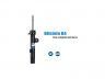 Hyundai Accent 1994-2000 СТОЙКА MC-PHERSON СТОЙКА MC-PHERSON для HYUNDAI ACCENT (X-3) SDN/...