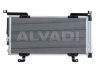Subaru Legacy 2014-2020 радиатор кондиционера РАДИАТОР КОНДИЦИОНЕРА для SUBARU LEGACY, 2023-0...