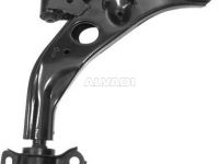 Mazda 626 1991-1997 РЫЧАГ РЫЧАГ для MAZDA 626 (GE) SEDAN/HB Cone Size [mm...