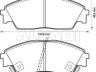 Honda Civic / Civic Shuttle 1987-1991 ТОРМОЗНЫЕ КОЛОДКИ ТОРМОЗНЫЕ КОЛОДКИ для HONDA CIVIC (HB) (EC/ED/E...