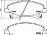 Toyota Auris 2007-2012 ТОРМОЗНЫЕ КОЛОДКИ ТОРМОЗНЫЕ КОЛОДКИ для TOYOTA AURIS (E15J) Место...