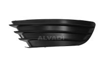 Citroen C4 2004-2010 РЕШЕТКА В БАМПЕРЕ РЕШЕТКА В БАМПЕРЕ для CITROEN C4 (LA/LC) Местоп...